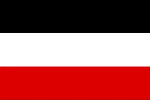 german empire: a former German empire and country that existed between 1871 and 1918. Capital: Berlin
