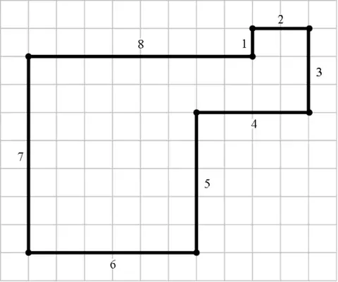 golygon: a serial isogon of 90 degrees; any polygon with all right angles, whose sides are consecutive...