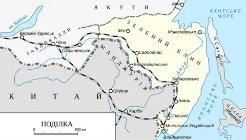 green ukraine: a region in the Russian far east, historically populated by Ukrainians, and bordering modern-day...