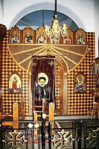 haikal: the central chapel of the three forming the sanctuary of a Coptic church. It contains the high...