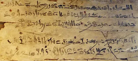 hieratic: of or pertaining to priests or other religious authorities, especially pharaonic priests of Ancient...