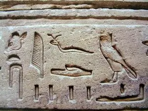 hieroglyph: an element (individual sign or glyph) of a hieroglyphic writing system