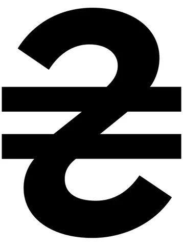 hryvnia: the currency of Ukraine, symbol ₴, divided into 100 kopiykas