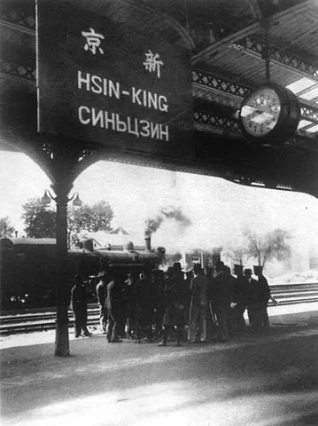 hsinking: synonym of Changchun