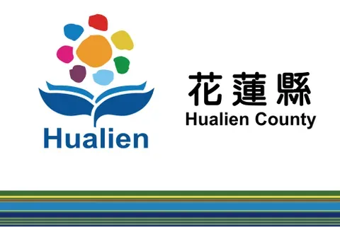 hualien: a county in eastern Taiwan