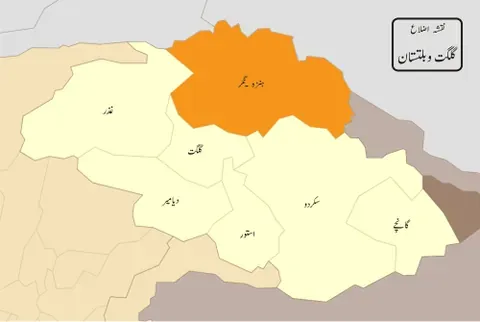 hunza-nagar district: a district currently governed by Pakistan as the seventh district of Gilgit–Baltistan, in the...