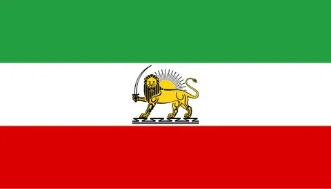 imperial state of persia: the official name of Pahlavi Iran from 1925 to 1935