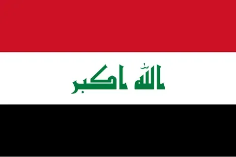 iraq: a country in West Asia in the Middle East. Official name: Republic of Iraq. Capital and largest...
