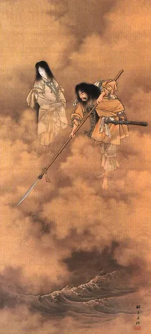 izanami: a Japanese creator goddess who is also (along with the Shinigami and Enma) a goddess of death and...