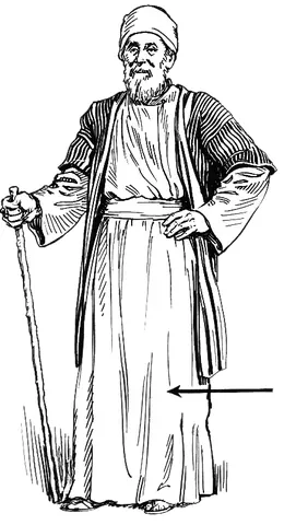 kaftan: a long tunic worn in the Eastern Mediterranean