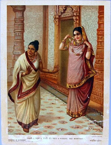 kaikeyi: the second queen of King Dasharatha and mother of Bharata in Ramayana
