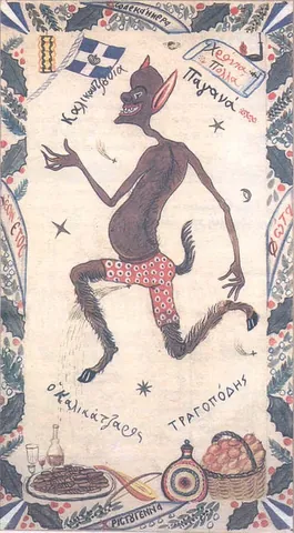 kallikantzaros: a mythical, malevolent goblin-like spirit of Southeastern European and Anatolian folklore