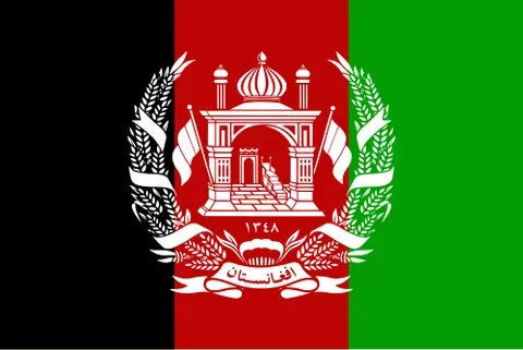 kingdom of afghanistan: a former sovereign state in Central and South Asia, ruled by a king, that existed from 1926 to 1973