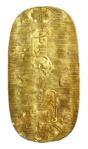 koban: an oval gold coin in the Edo period of feudal Japan