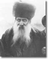 kolpik: a type of traditional headgear worn in families of many Hasidic rabbis, by unmarried children on...