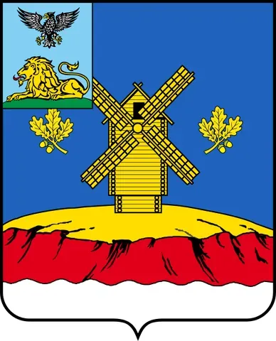 krasnaya yaruga: a raion of Belgorod Oblast, Central Federal District, Russia, established in 1928