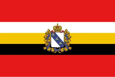kursk oblast: an oblast of Russia