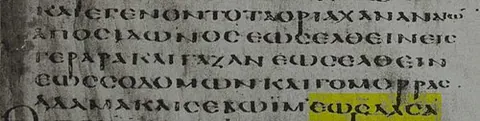 lasha: biblical location, appearing only once in the Bible, in the Book of Genesis (10:19) describing one...