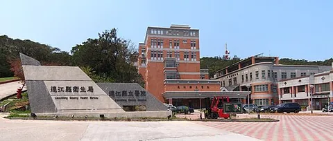 lienchiang: a county of Taiwan, synonymous with the Matsu Islands
