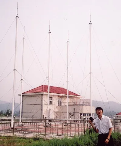 lightning mapper: a system that displays a map of the position of recorded or real-time lightning discharges relative...