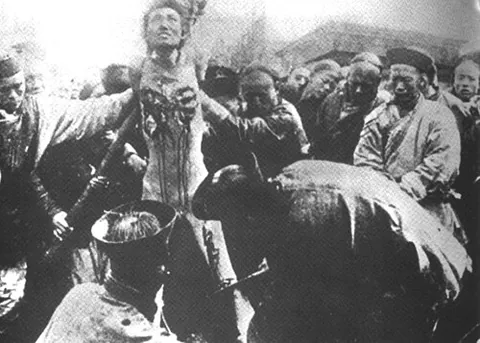 lingchi: a form of execution used in China from roughly 900 to 1905 C.E., the "death by a thousand cuts", in...