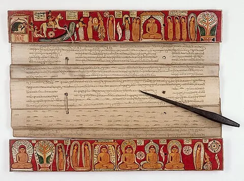 lontar: the palmyra or leaves of this tree as used for palm-leaf manuscripts in parts of Indonesia and...