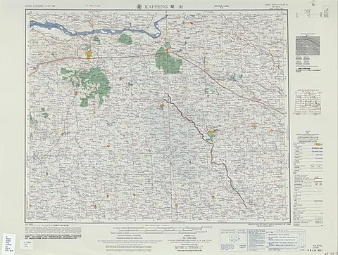 malan: a town in Yanling, Xuchang, Henan, China