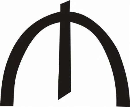 manat: the basic unit of currency for Azerbaijan; symbol ₼; subdivided into 100 qapik