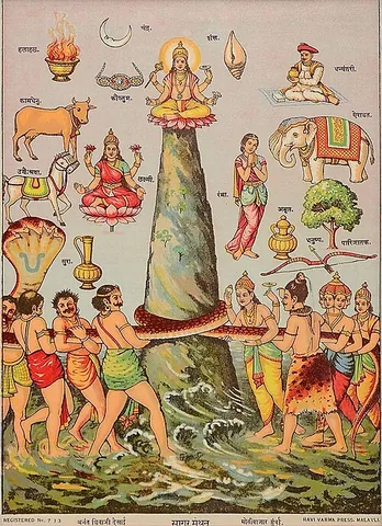 mandar: the sacred mountain used as a churning rod in Samudra Manthana