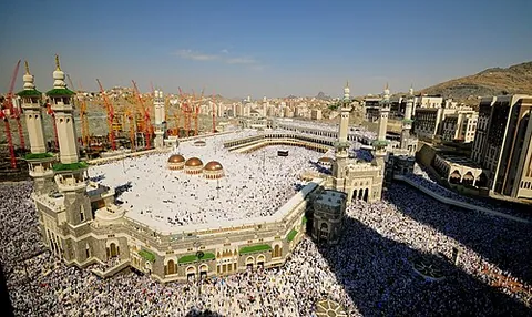 masjid al-haram: a grand mosque enclosing the Kaaba in Mecca and the courtyard surrounding it containing the Black...