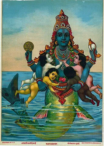 matsya: the first of ten successive avatars of the god Vishnu, who saved the first man Manu from a great...