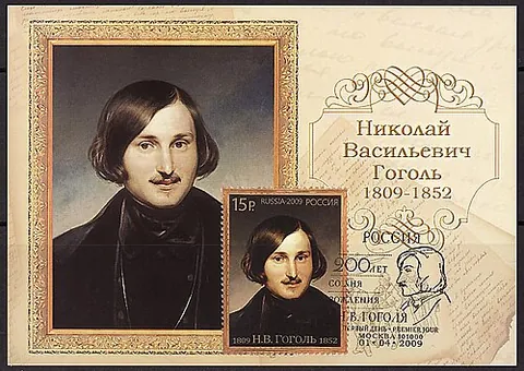 maximum card: a postcard with the stamp placed on the picture side of the card where the stamp and card match or...