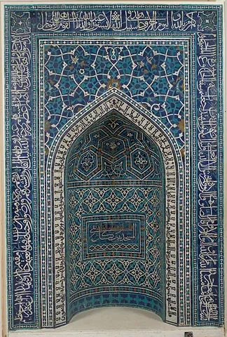 mihrab: a niche in a mosque that indicates the qibla (direction of Mecca), and into which the imam prays