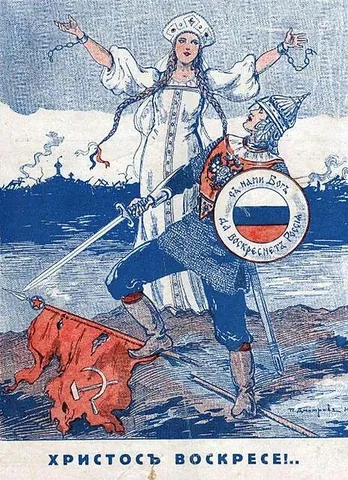 mother russia: a national personification of Russia as a woman, appearing in patriotic posters, statues, etc