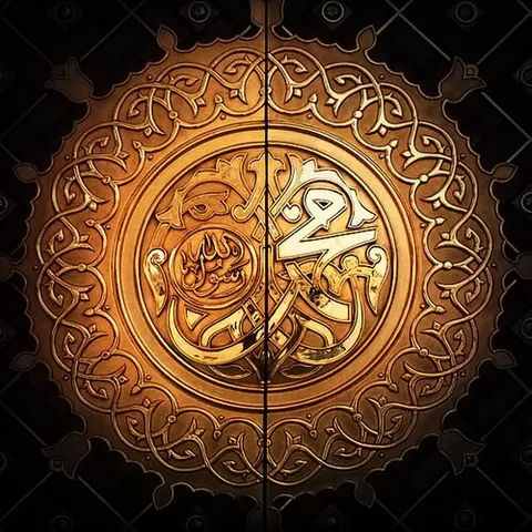 muhammad: the figure who introduced Islam, and the man to whom the Qur'an was revealed; considered a prophet...
