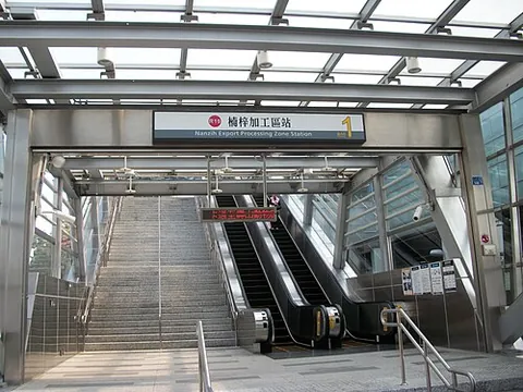 nanzih: a district of Kaohsiung, Taiwan