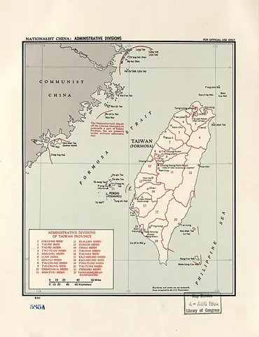 nationalist china: the Republic of China (particularly under the rule of the one-party Kuomintang regime in Nanjing...