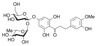 neohesperidin dihydrochalcone: a citrus-derived, ultra-sweet flavor enhancer used as a sugar substitute and to mask bitterness in...