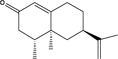 nootkatone: an aromatic organic compound that contributes to the smell and flavour of grapefruit, and is both a...