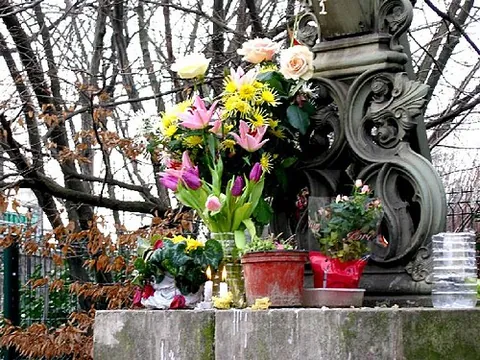 offering: the act by which something is offered