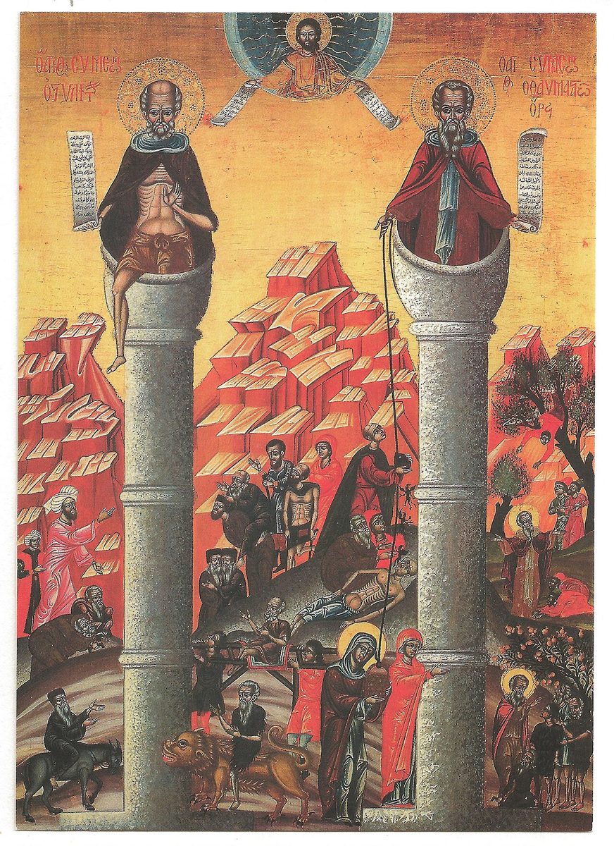 stylite: a Christian ascetic in ancient times who lived alone on top of a tall pillar