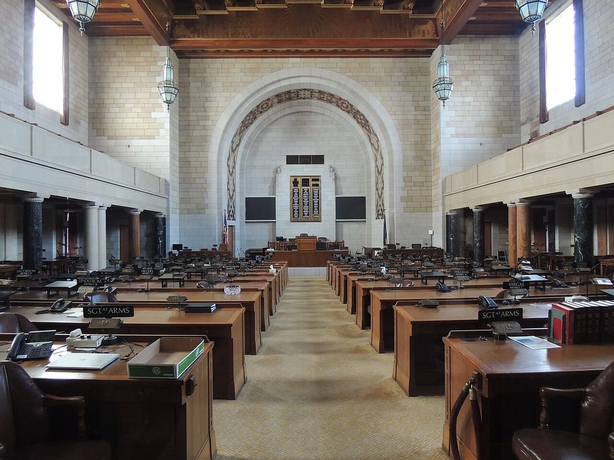 unicameral: of, or having, a single legislative chamber