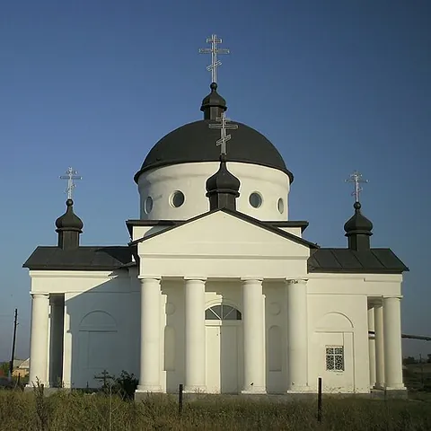 oleksandro-shultyne: a village in Kostiantynivka urban hromada, Kramatorsk Raion, Donetsk Oblast, Ukraine, founded in...