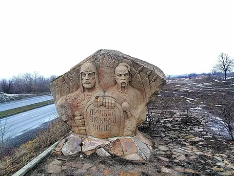 oleksiievo-druzhkivka: a rural settlement in Druzhkivka urban hromada, Kramatorsk Raion, Donetsk Oblast, Ukraine, founded...