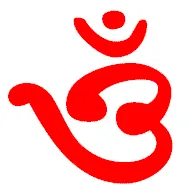 omkar: the symbol ॐ that represents the syllable “om” or “aum”
