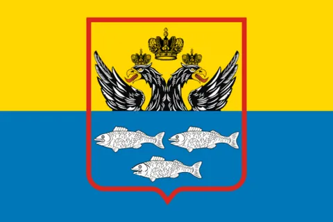 ostashkov: a town, the administrative center of Ostashkovsky District in Tver Oblast, Russia, Europe