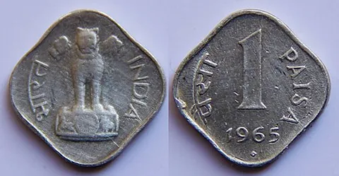 paisa: a subdivision of currency, equal to one hundredth of a Indian, Nepalese, or Pakistani rupee