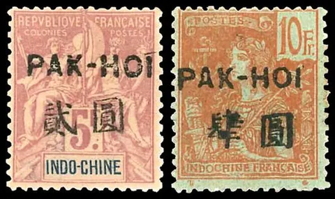 pakhoi: synonym of Beihai: the Cantonese-derived name