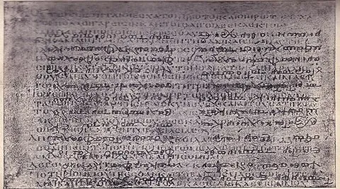 palimpsest: a manuscript or document that has been erased or scraped clean, for reuse of the paper, parchment,...