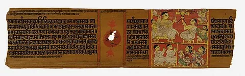 palm-leaf manuscript: a medium of writing made of dried palm leaves, traditionally used in the Indian subcontinent and in...
